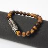 8mm Yellow Tiger Eye Agate 21-Eye Dzi Bead Bracelet for Men and Women