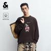 Jack & Jones Men's Animal Print Cotton Sweatshirt