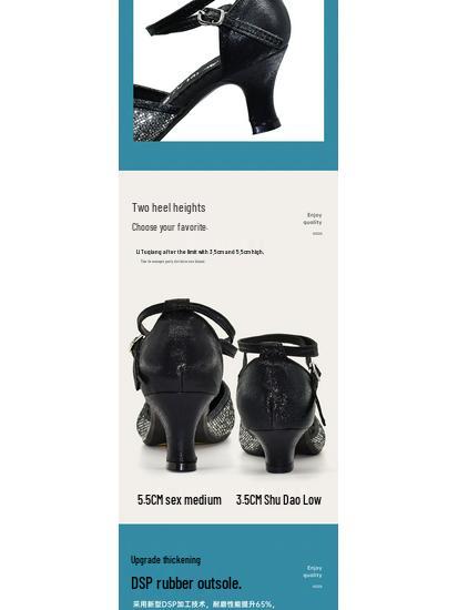 Женские туфли для латиноамериканских бальных танцев на мягкой подошве