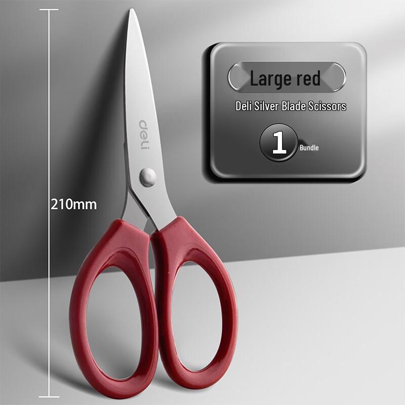 Deli 21cm Non-Stick Stainless Steel Scissors