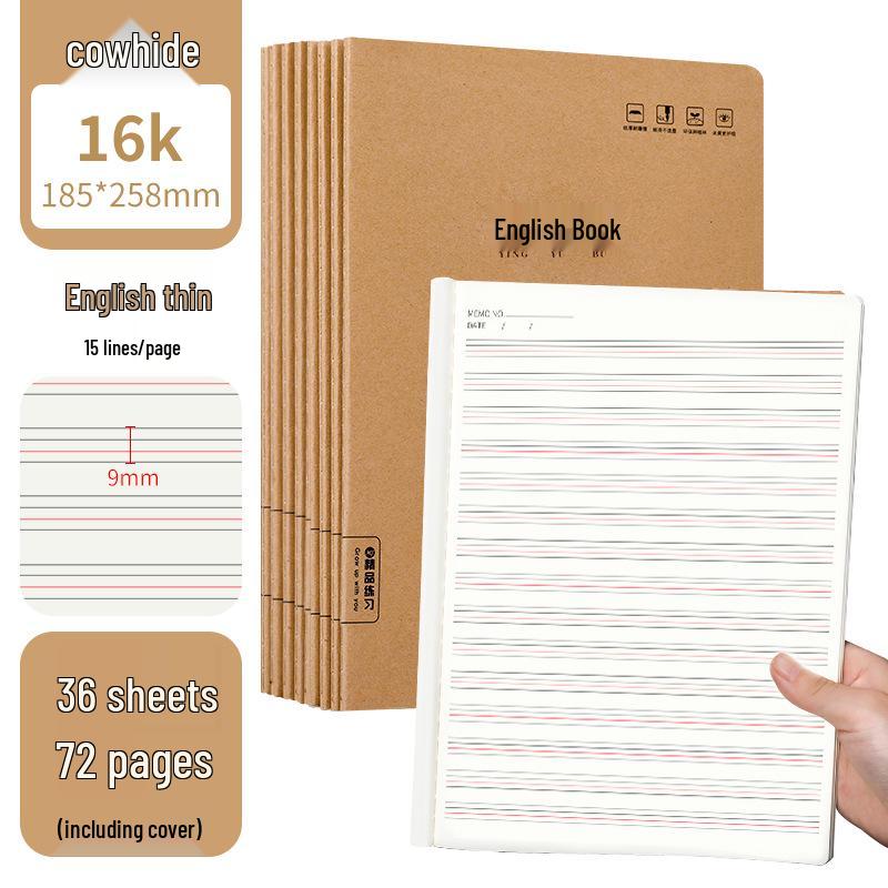 Retro B5 Kraft Paper Stitch-Bound Notebook - Grid-Format Diary & Student Composition Book 16K