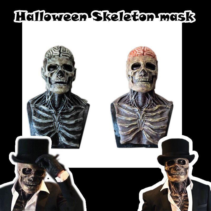 Mask Skeleton Biochemical For Halloween Props Silicone Full Cover Head Hat With