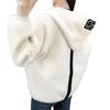 2026 Women's Hooded Mink Velvet Cardigan: New Arrival, Hot-Selling, Loose Fit, Versatile Jacket for Spring & Autumn