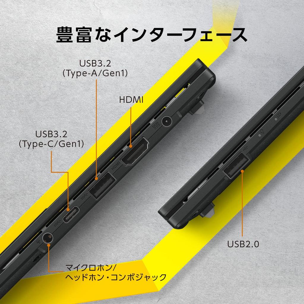 ASUS Vivobook Go 15 E1504FA Ryzen 5 16GB 512GB WPS Windows Battery Mixed 15.6-inch Laptop, 7520U, Memory, SSD, Office, 11, 11.7-Hour Life, 1.63kg,