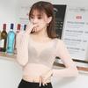 Ultra-Thin Transparent Mesh Skin-Tone Dance Base Layer, Flesh-Colored Long Sleeve Performance Wear