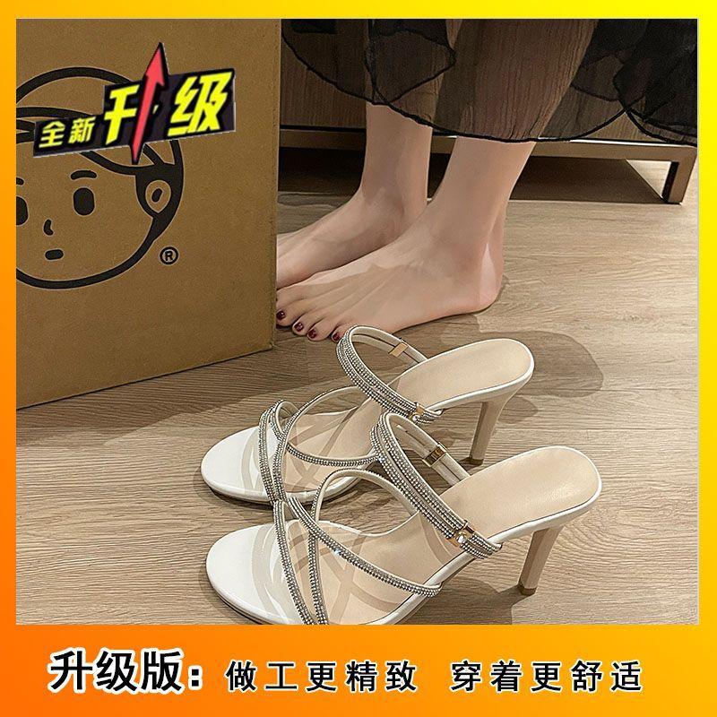 French nude high heels women's summer 2024 new stiletto fashion sandals Internet celebrity sexy side empty shoes