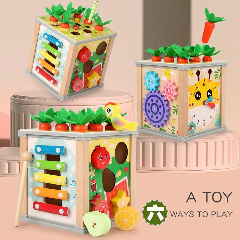 Educational Toys for Infants and Children Multifunctional Beads Intellectual Box Sets Pillar Gears Geometric Pairing Shape Cognitive Toys