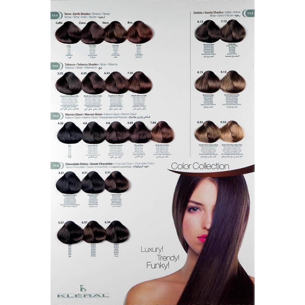 MagiColor Permanent Hair Color (8.32) Irridecent Light Beige Blonde 100ml