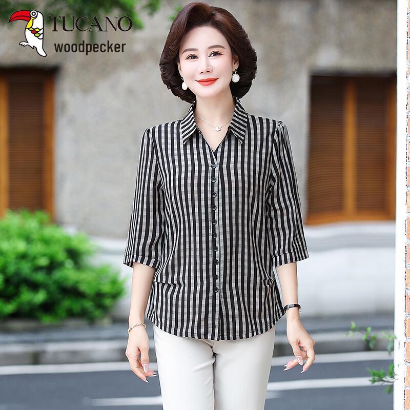 Woodpecker Women s Striped Polo Short Sleeve T-Shirt 4XL чёрный