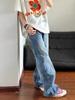 American Lightning Wash Ripped Jeans: Fashionable Slimming Loose Fit, Floor-Length Straight-Leg