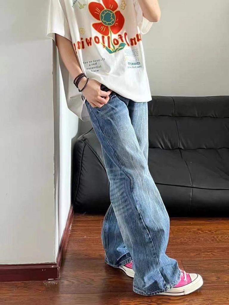American Lightning Wash Ripped Jeans: Fashionable Slimming Loose Fit, Floor-Length Straight-Leg