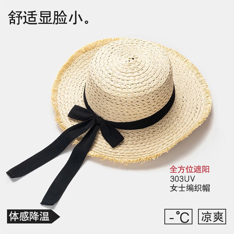 

Summer women s big eaves sunscreen hat bow streamer flat top straw hat seaside beach vacation travel sun hat top hat M（56-58cm）
