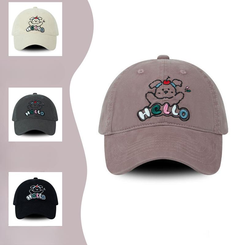 Versatile Baseball Cap Japanese Apple Dog Baseball Cap Women Spring and Summer Korean Version Cartoon Versatile Duck