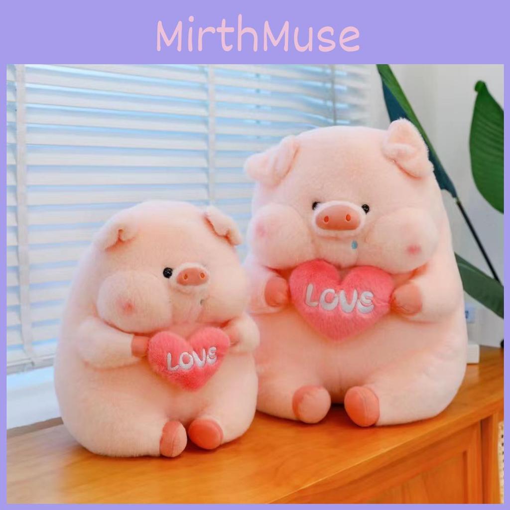 Pink Hug Heart Pig Plush Toys Cute Stuffed Animal Dolls Kids Birthday Gifts