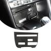 Carbon Fiber Interior CD Panel Trim Cover For Nissan GTR R35 2008-2016