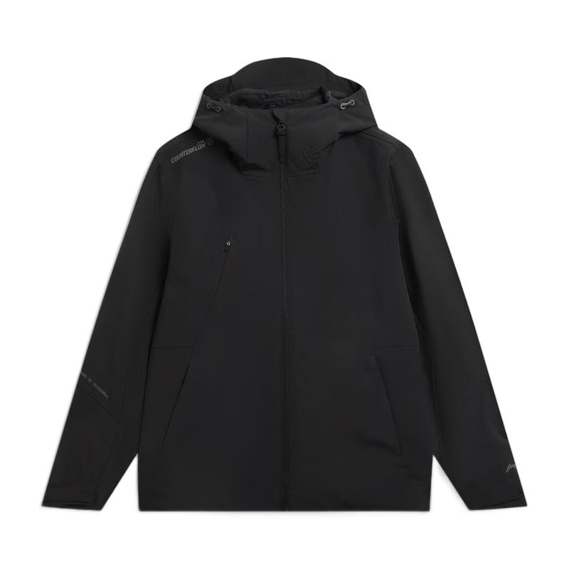 

Li-Ning Men s Xiao Zhan Co-branded 3-in-1 Water-Repellent Outdoor Jacket AWBV089