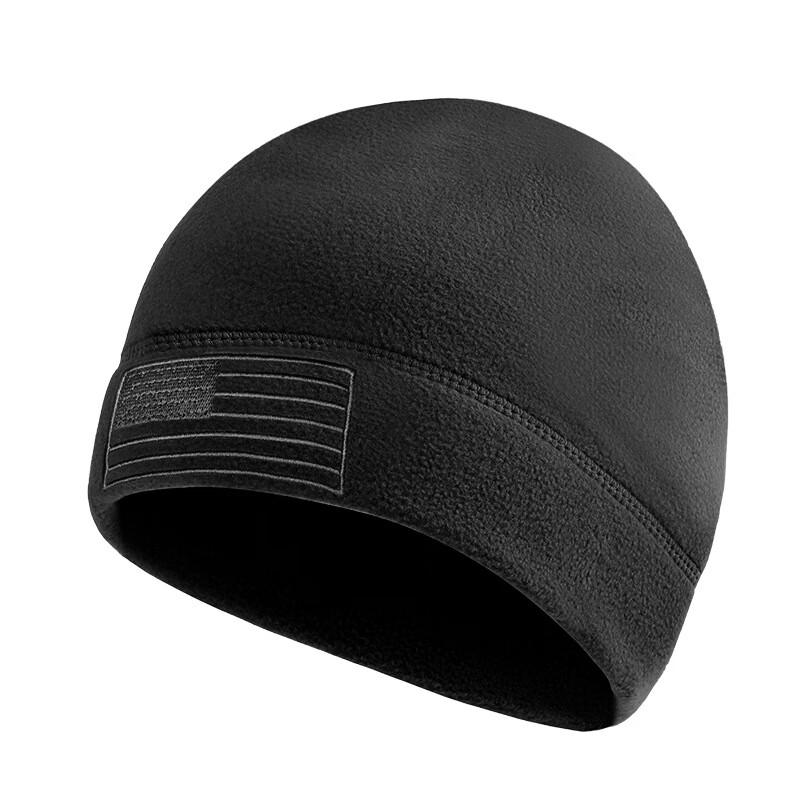 Fleece Windproof Ski  Cycling Hat One Size