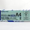 KOKUYO PPC color paper (common paper) (FSC certified) A4 500 sheets Blue KB-C39B