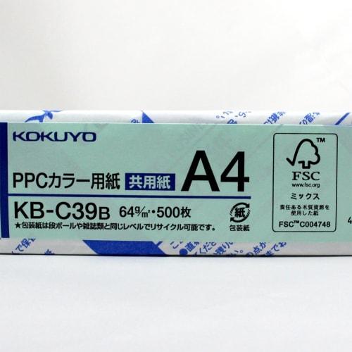KOKUYO PPC color paper (common paper) (FSC certified) A4 500 sheets Blue KB-C39B