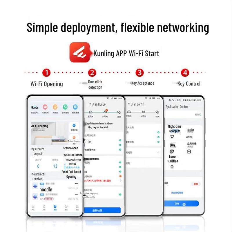 Huawei Kunling S380-S8T2T 10-Port Gigabit Wired Router Switch (CN Version)