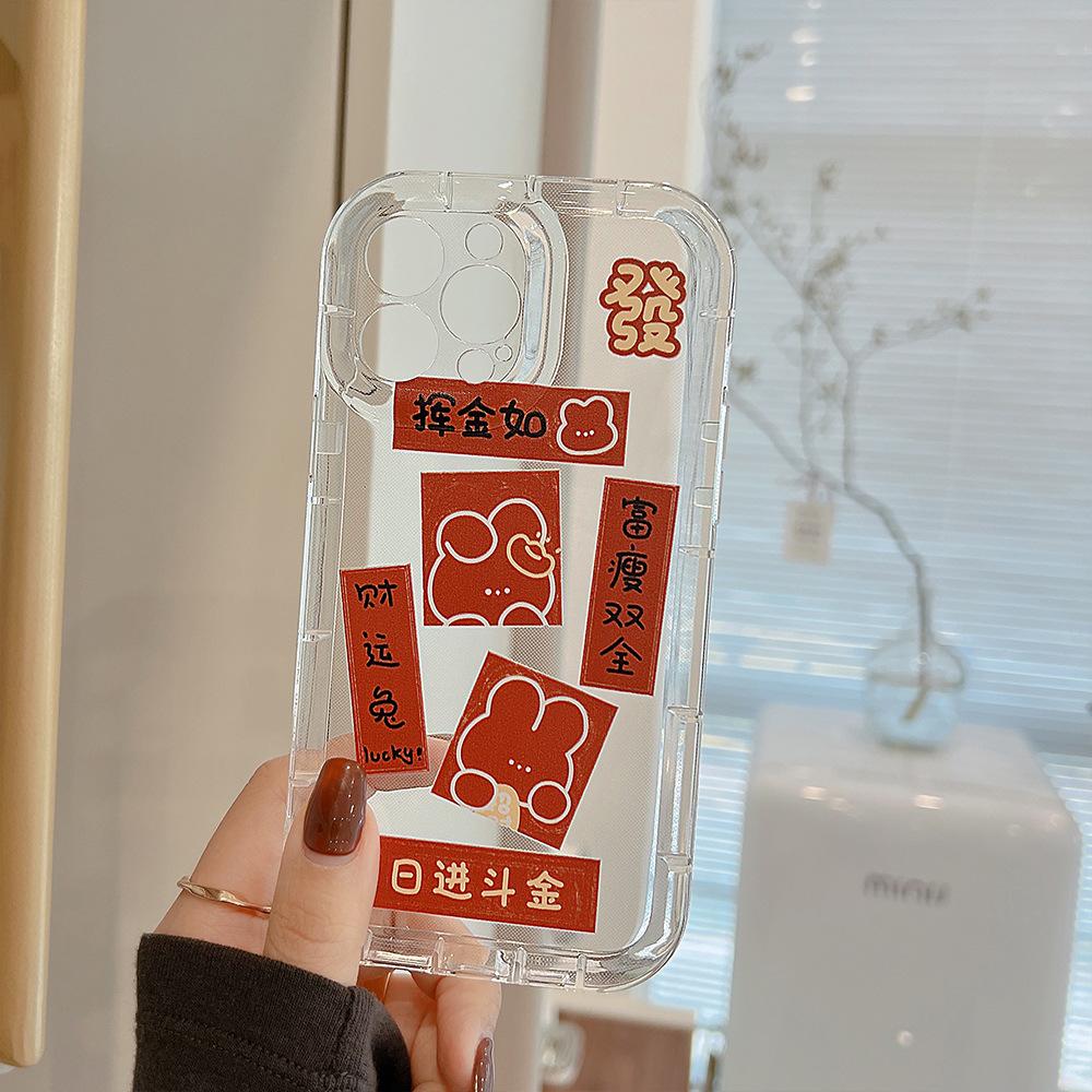 Szczęśliwy Królik 2023 Szczęśliwego Nowego Roku Kreskówkowy Tylny Pokrowiec Dla Iphone 14 Pro Max 13 12 Promax 11 Uroczy Silikonowy Miękki Pokrowiec na Telefon