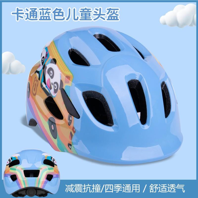 Kids Multi-Sport Safety Helmet Bike Skateboard Scooter Cycling Protective Gear With Cartoon Design