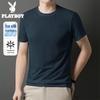 Men's Ice Silk Short Sleeve T-Shirt