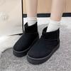 New platform cotton shoes women's versatile snow boots women's outer wear winter new heightening warm cotton shoes