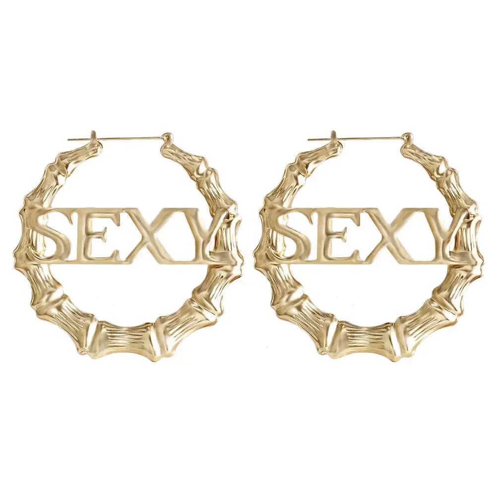 

Серьги-кольца в стиле панк SOHOT из бамбука с подвесками, золотисто-серебряного цвета, сексуальные буквы, баскетбольные жены, основные украшения для летней вечеринки
