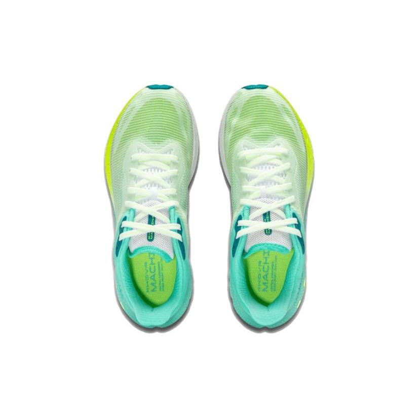 (WMNS) Under Armour Hovr Machina 'Green' Women's 3026265-100