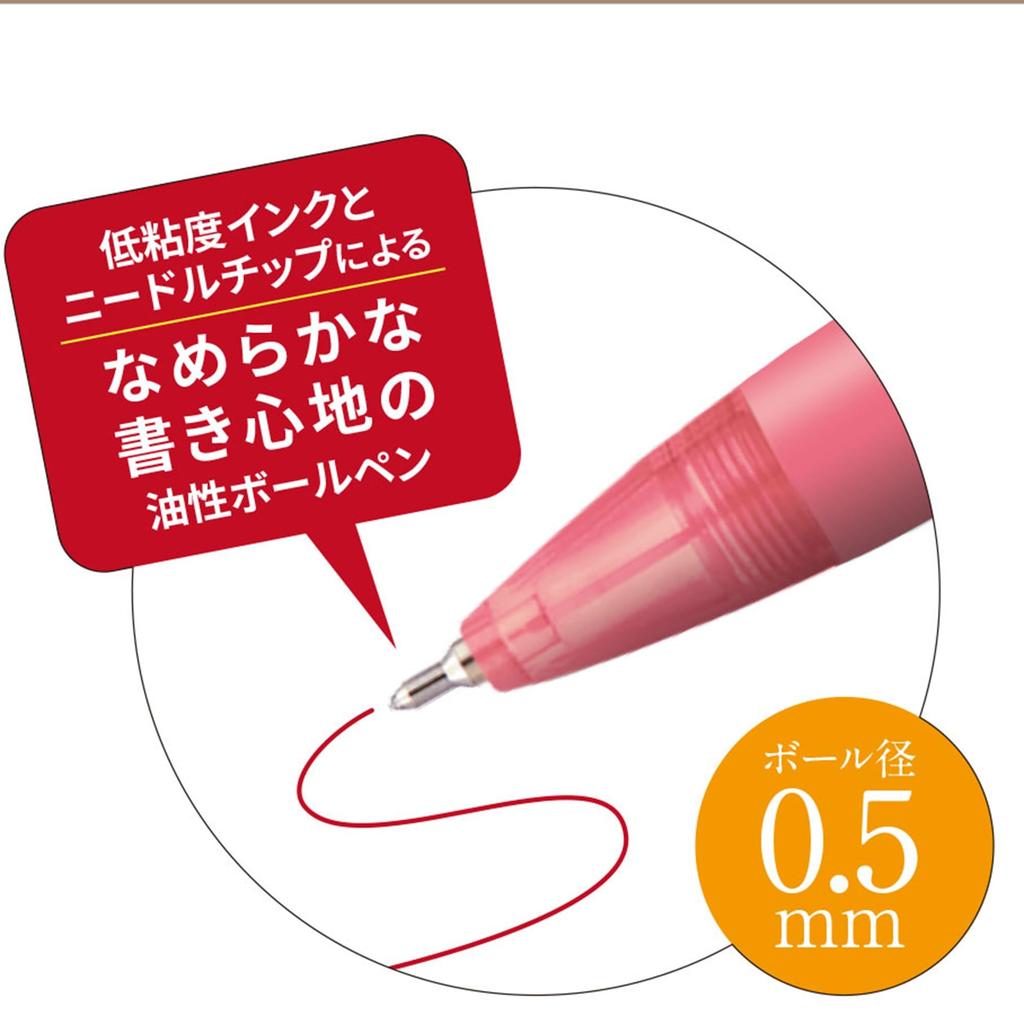 Faber-Castell Grip X Oil-Based Ballpoint Pen, Black, 0.5mm, Pack of 10, 27111027