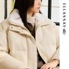 ELLASSAY Women's Plush Collar Short Goose Down Puffer Jacket
