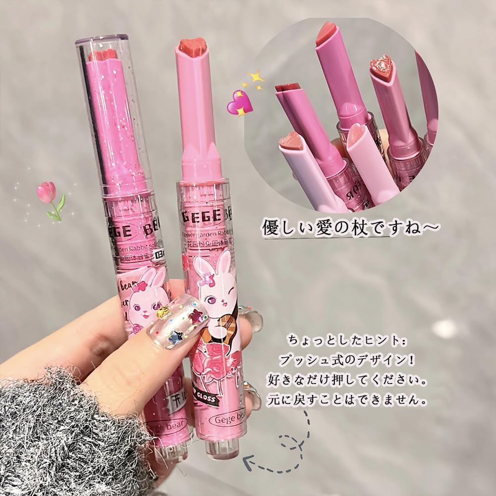 Beliebt Hochpigmentiert Lippe Perfekt für makellos Perfekt für ebenmäßigen Hautton Set [TK's Artikel] Niedlich, Make-up. ganztägiger Tragekomfort. Langanhaltend, färbend. Ton.