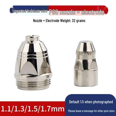 OEING P80 Plasma Cutter Nozzle & Electrode Set