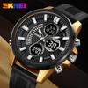 Male student quartz waterproof luminous outdoor alarm clock multi-function dual display electronic watch