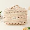 Quilted Makeup Bag Floral Cosmetic Bag Aesthetic Travel Toiletry Bag Large Capacity Simple Skincare Bag Corduroy for Women Girls