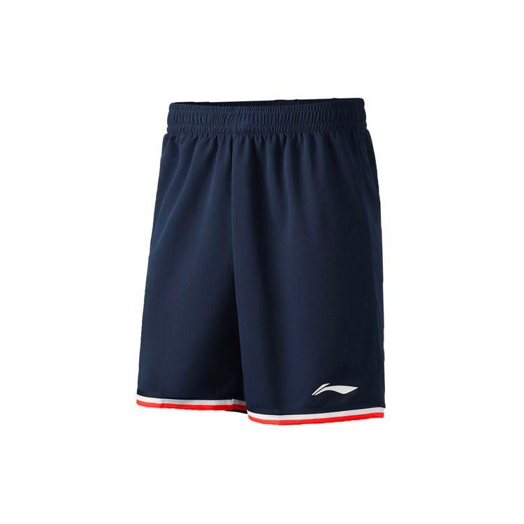 Li-Ning Breathable Mesh Basketball Competition Sports Suit Men Sportswear Guangdong-Blue AATR011-1