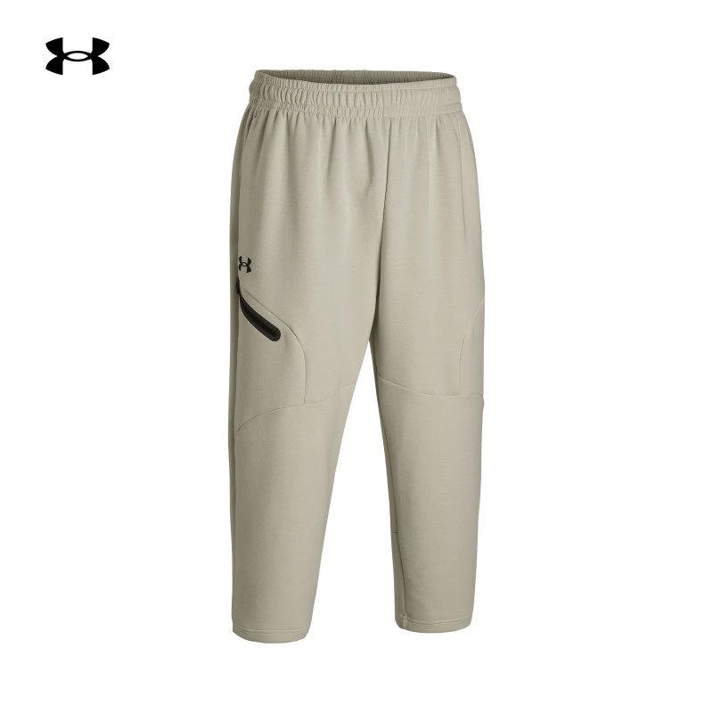 Under Armour Men s Knit Quick-Dry Loose Fit Training Cropped Pants M