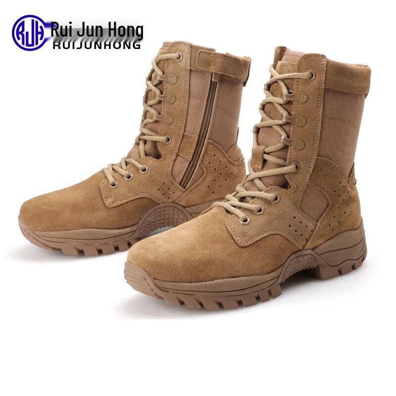 Men s Ultra-Light High-Top Training & Outdoor Boots