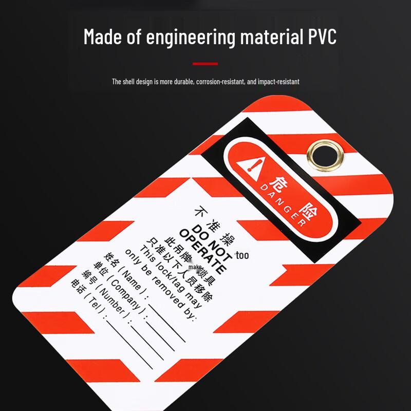 Bingyu Industrial Safety Lockout Tag