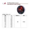 DAIWA Rockfish/Aji Line Moonlight Beauty Fluoro Leader Various