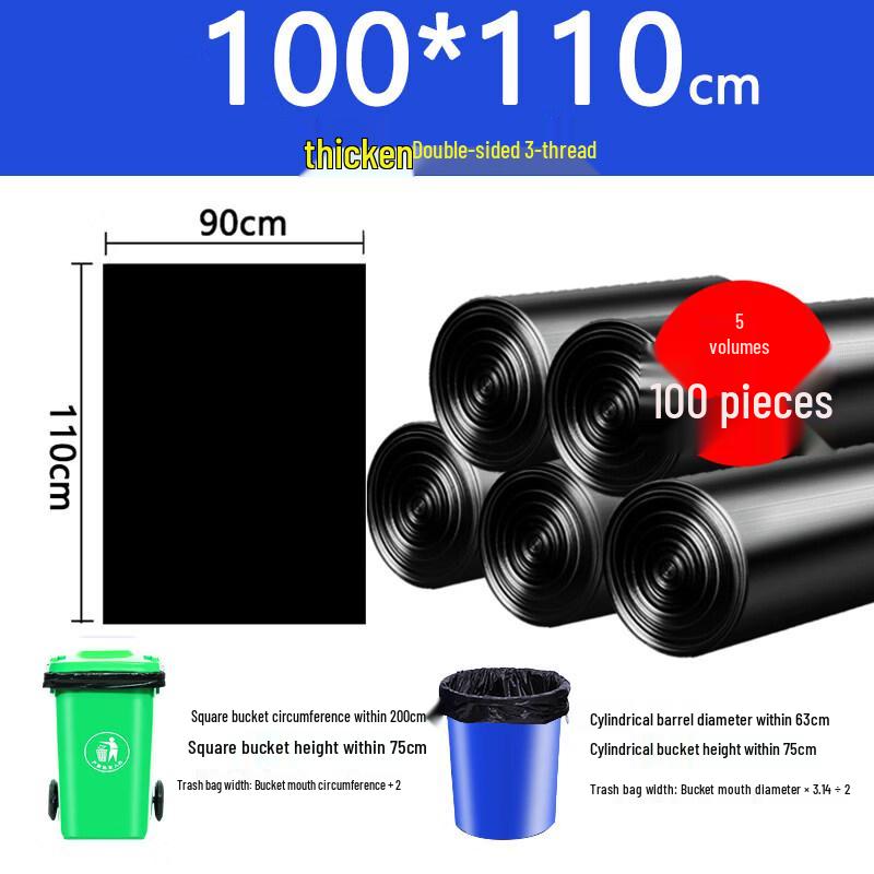 Flat Bottom Continuous Roll Garbage Bags