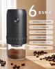 CIRCLE JOY Electric Coffee Grinder, Low-Speed Grinding, Heat-Free Ceramic Grinding Core, Portable Rechargeable Propeller Grinder for Coffee