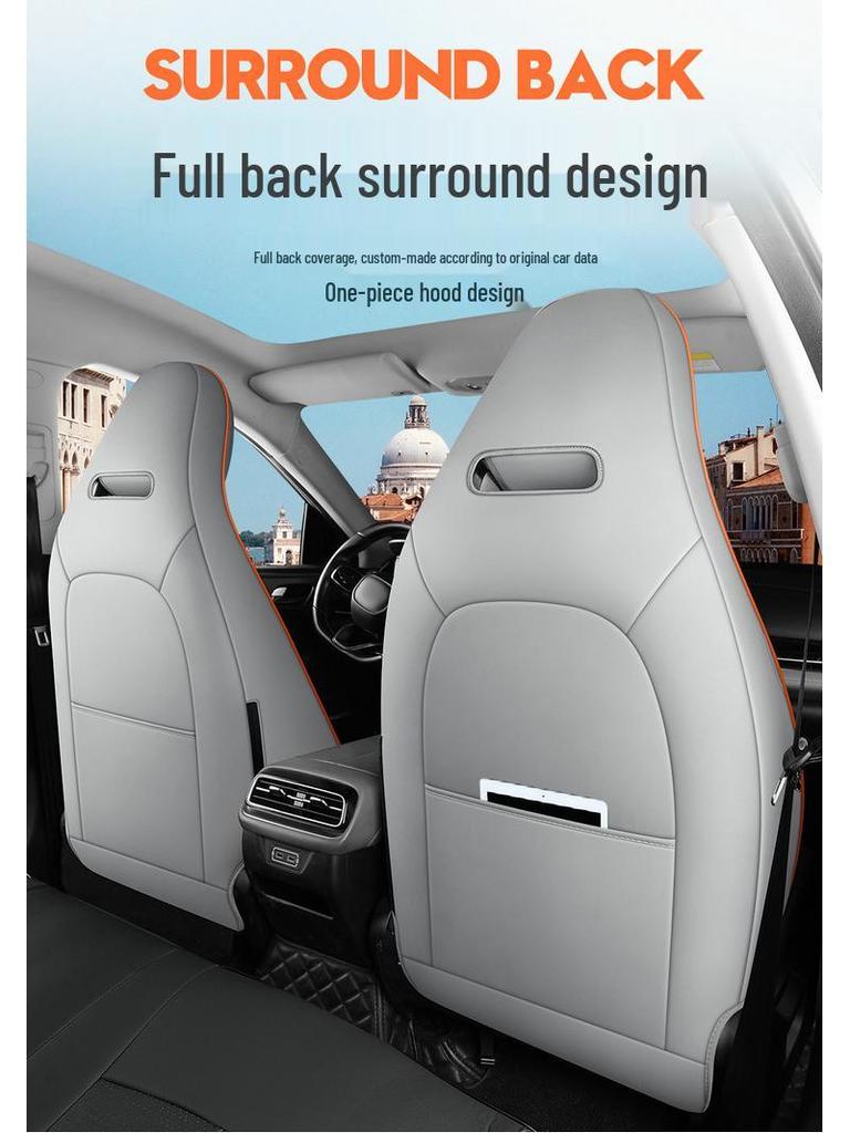 Aion SPLUS All-Season Leather Car Seat Cushion - New Model