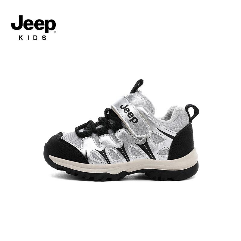 JEEP 2025 Winter Kids  Cotton Sports Shoes, Girls  Plus Velvet Warm Sneakers Size 25