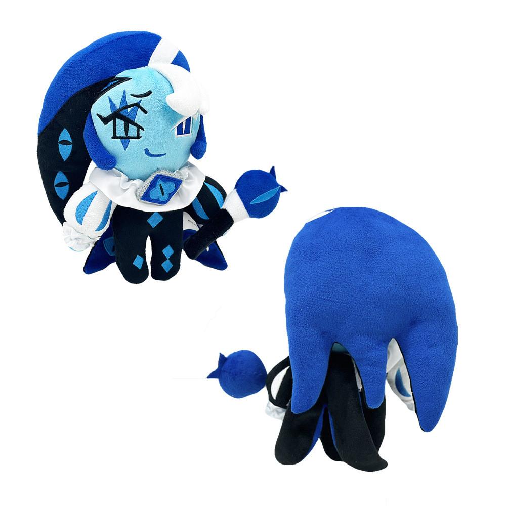 Shadow Plush Milk Toy Soft Stuffed Animal With Cotton Filling For Home Use Gift