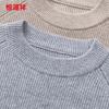 Hengyuanxiang Men's Round Neck Wool & Cashmere Blend Knit Sweater