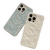 Star Butterfly for Apple 16 Promax All-inclusive Anti-fall Mobile Phone Case 16 Simple for IPhone 15 Protection 14