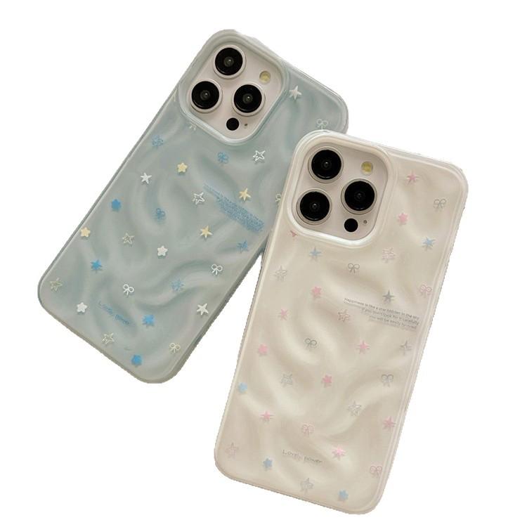 Star Butterfly for Apple 16 Promax All-inclusive Anti-fall Mobile Phone Case 16 Simple for IPhone 15 Protection 14