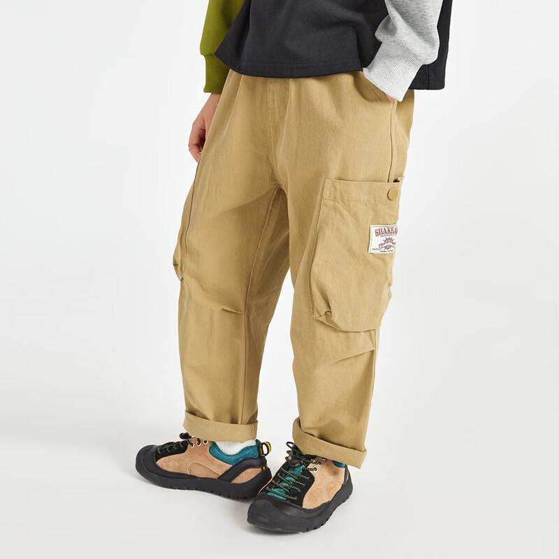 Dodojia Boys  Loose Straight Cargo Pants 110